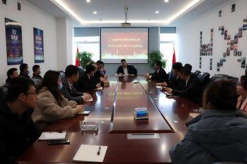 重庆翰林电子合同服务有限公司第三届全国代理商培训会议圆满结束