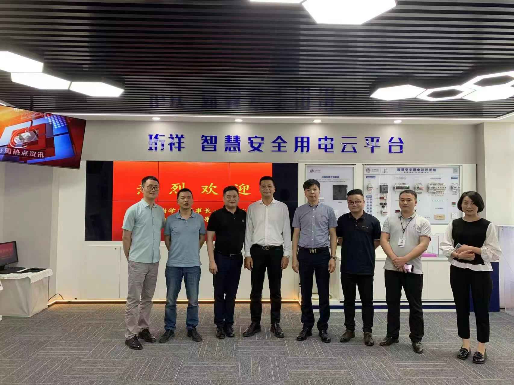 交流赋能 取长补短｜重庆翰林电子合同服务有限公司高层远赴培训交流