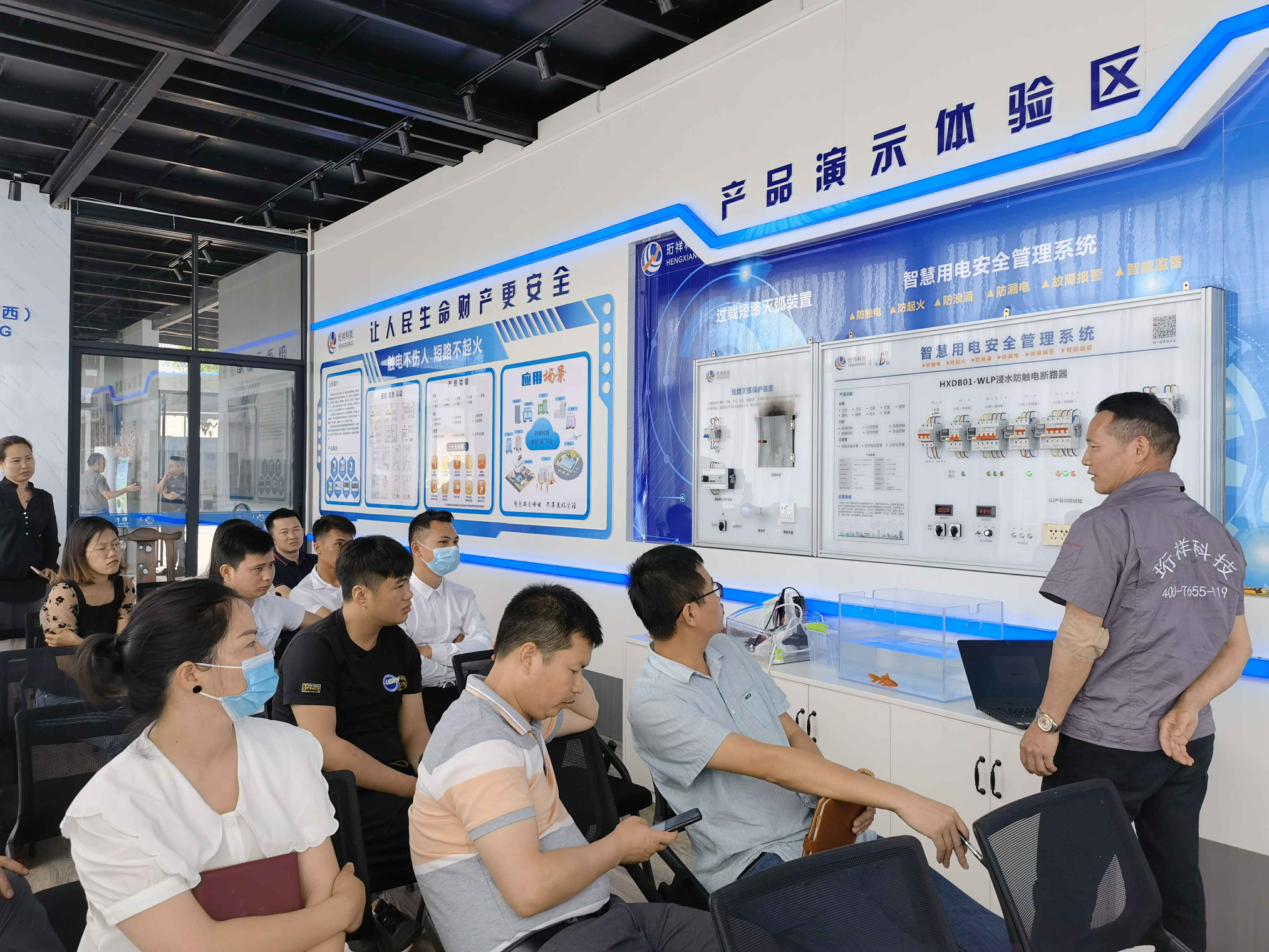 重庆翰林电子合同服务有限公司广西壮族自治区团队 重庆翰林电子合同服务有限公司广西壮族自治区团队